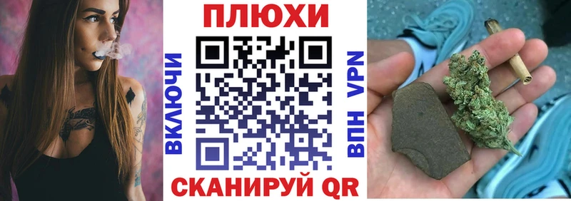 Купить наркотики Кингисепп кракен маркетплейс  Марихуана  МЕФ  ГАШ  A-PVP  ГЕРОИН 