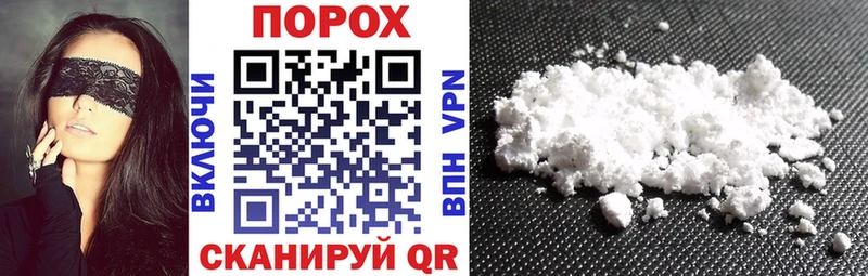 KRAKEN сайт  закладки  Кингисепп  Amphetamine 97% 