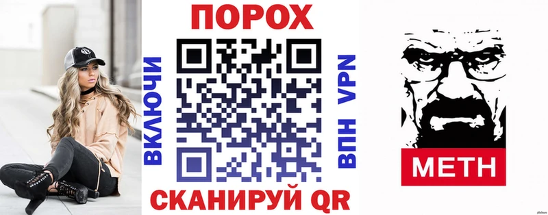 Amphetamine VHQ Кингисепп