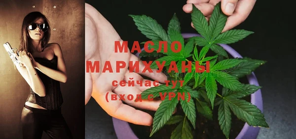 таблы Бугульма