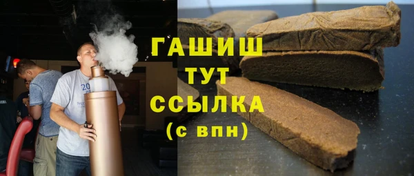 эйфоретик Семикаракорск