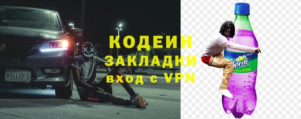 МДПВ Богородск