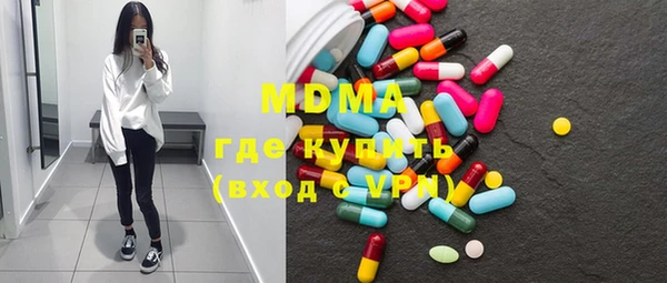 твердый Бородино