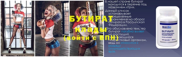 МДПВ Богородск