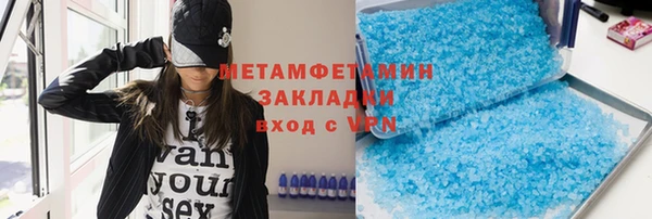 МДПВ Богородск