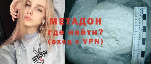 твердый Бородино