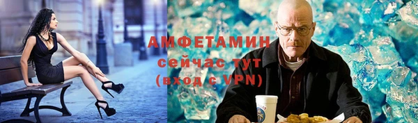 дистиллят марихуана Богородицк