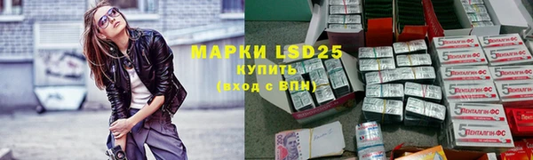 дистиллят марихуана Богородицк
