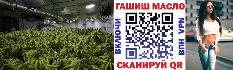 Дистиллят ТГК вейп  Кингисепп 